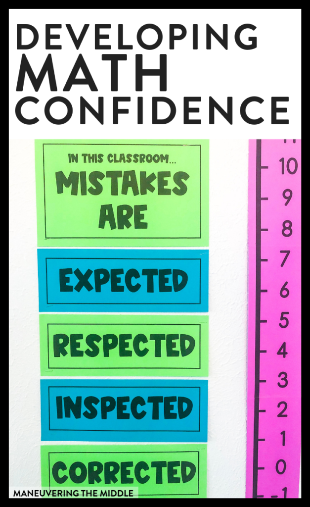 Developing math confidence within your students is possible with a little extra effort. 12 tips and ideas for building math confidence. | maneuveringthemiddle.com