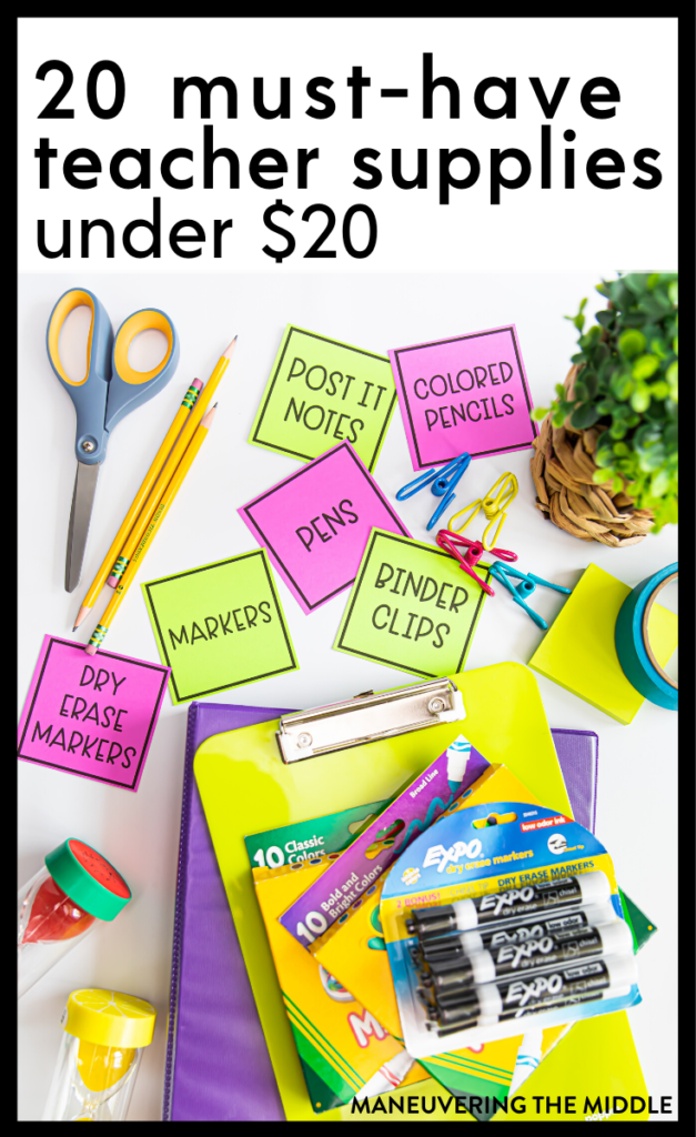 Middle and High School Supplies List Printable Back to School