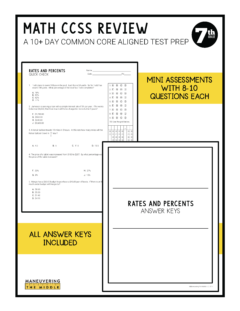 Test Prep Unit 7th Grade CCSS - Maneuvering the Middle