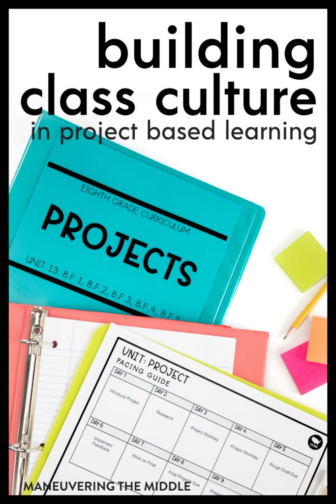 Classroom culture can be strengthened by using Project Based Learning! Find out how to build the perfect classroom culture for taking risks, asking questions, and growing in math skills using PBL. | maneuveringthemiddle.com