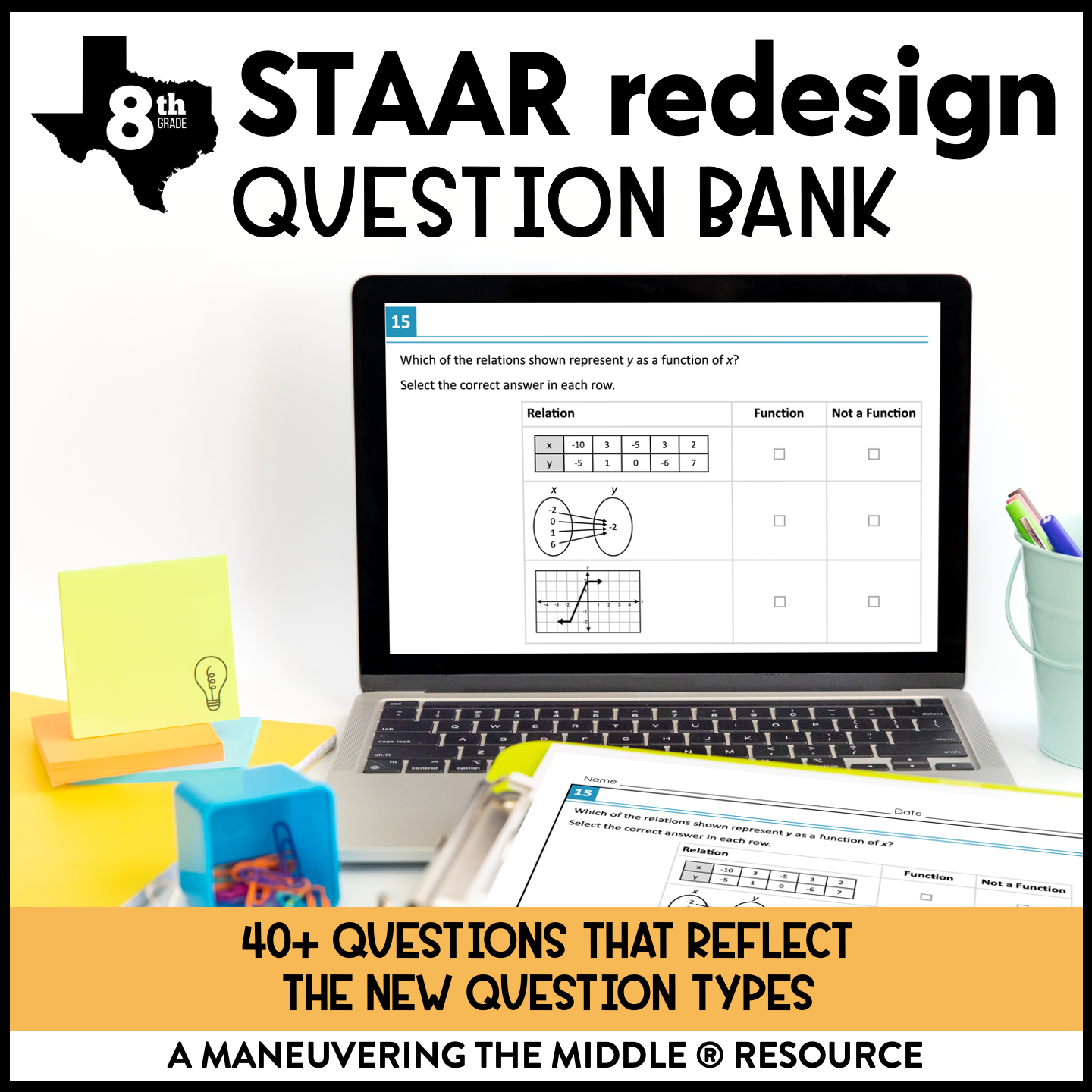 8th-Grade-STAAR-Redesign-Cover-1-1.png